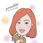 丁寧なケア美しいフォルムにこだわるプライベートサロン